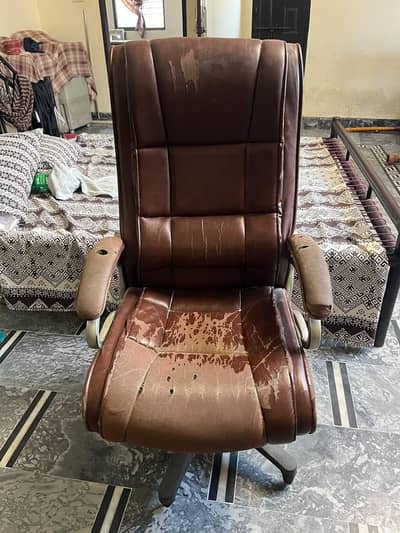 Office chair
