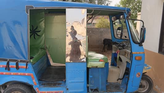 Multan mein yah ha for sale