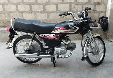 Honda 70 Model 2025 Black