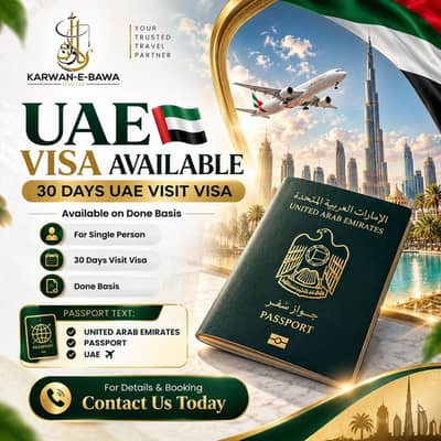 UAE ONE MONTH VISA