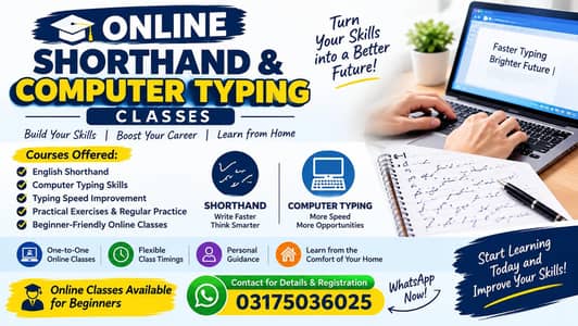 Online Shorthand & Computer Typing Course | Online Classes