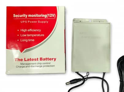 WIFI ROUTER UPS