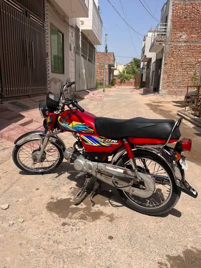 Honda CD 70cc For sale