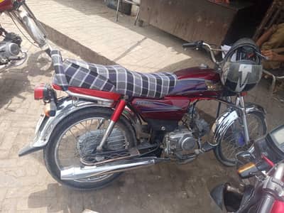 rohi bike for sale