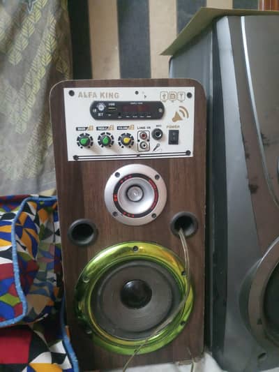 for sale