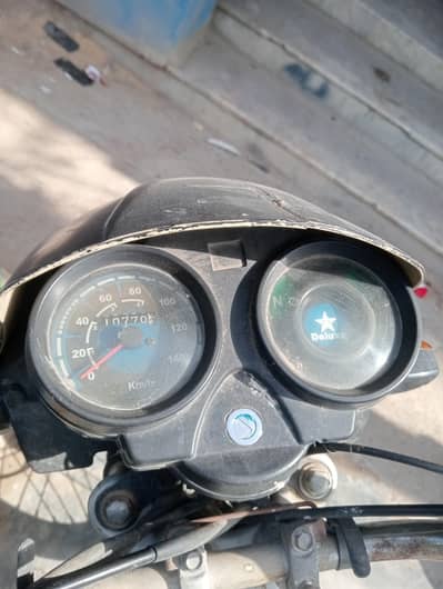 urgent sell super star 100cc
