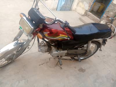 Eagle star 70 cc
