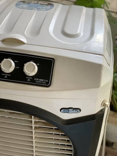 Super Asia ECM-4500 Plus Super Cool Air Cooler