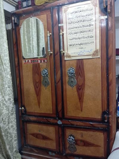 cupboard for sale