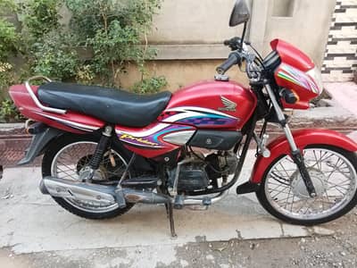 Honda 100 vip condition hai