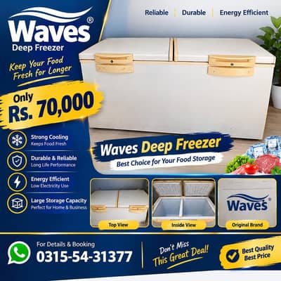 freezer for sale double door