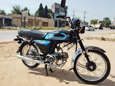 Honda CD 70 2025