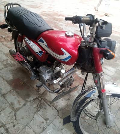 super power for sale