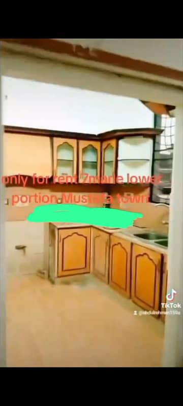 7 Marla lower Portion Available for Rent in Mustafa Town