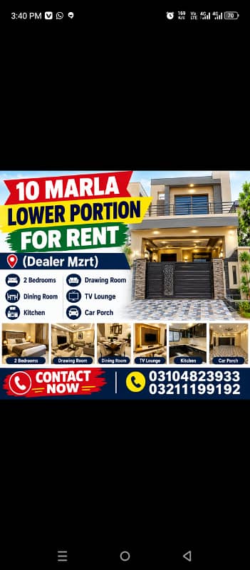 10 Mrla Lower Portion Wapda Town