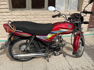 Honda CD Dream 70CC