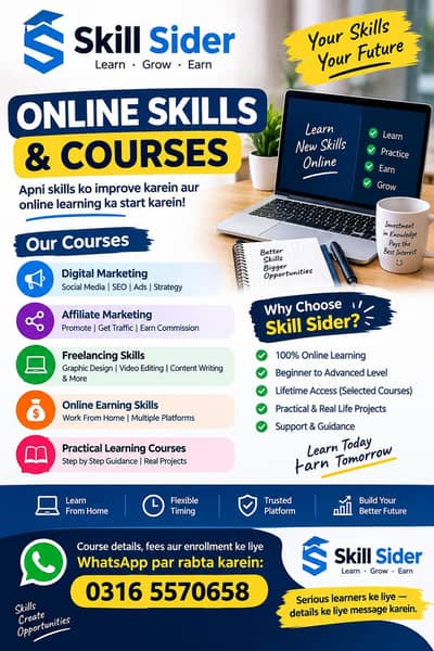 Earn Online form by using your skills