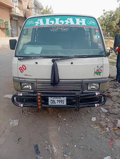 Nisaan Urvan for sell