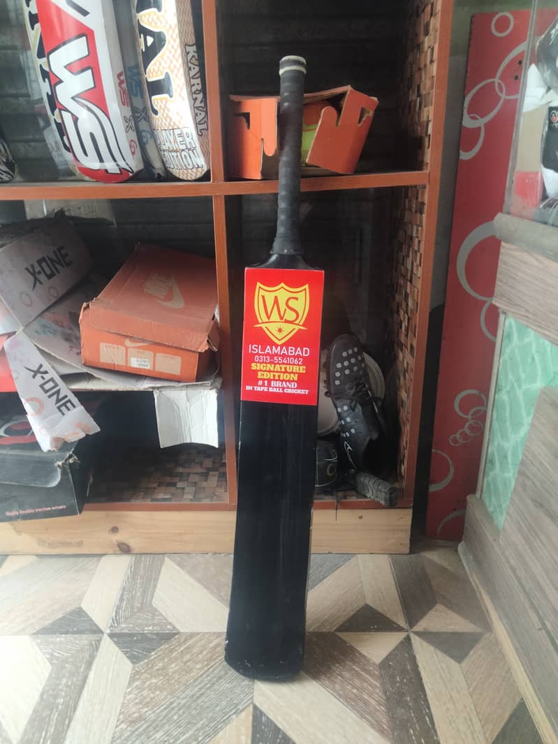 FMC Cricket Bat 3