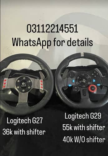 Logitech G29 without shifter 6