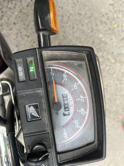 Total geniun bike hai 1st hand use hui hai