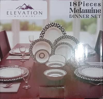 Elevation Dinner Set
