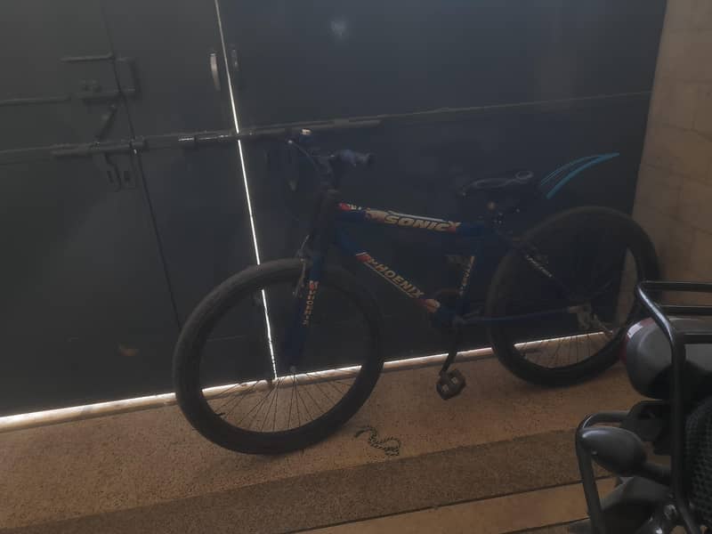 premium cycle 5