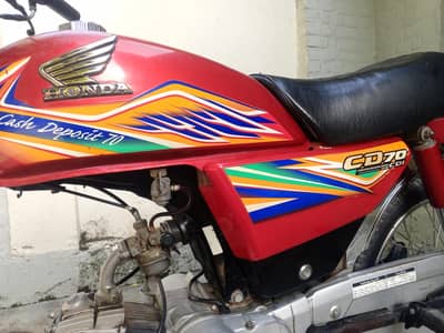 Honda CD 70