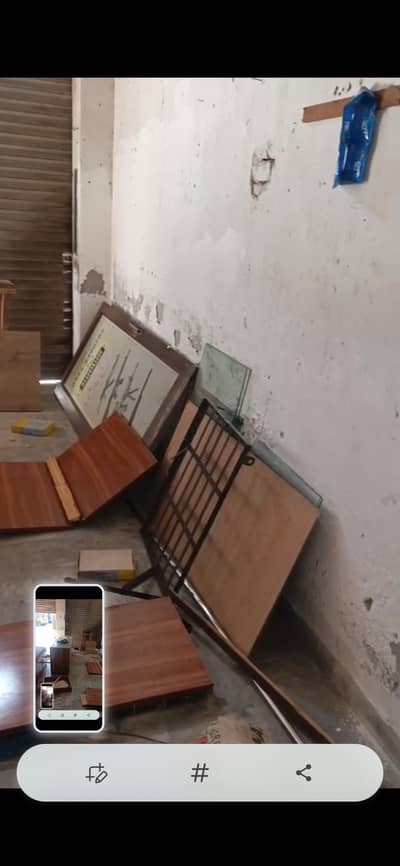 Used shop items
