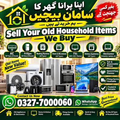 AC / split AC / . AC / inverter AC / All Household Items Purchase
