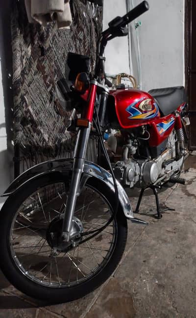 united 70cc bike