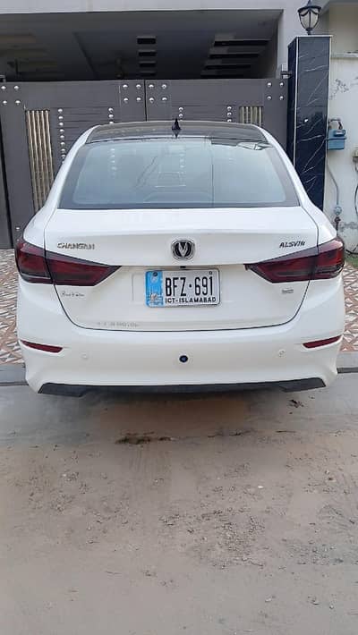 Changan Alsvin 2025