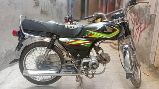 Honda 70