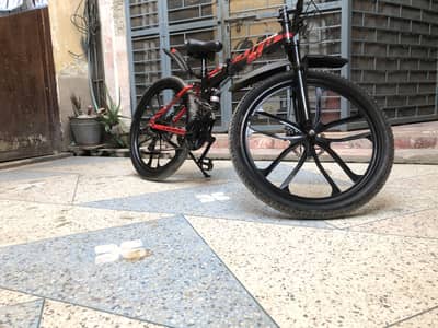 Folding mountain bicycle
