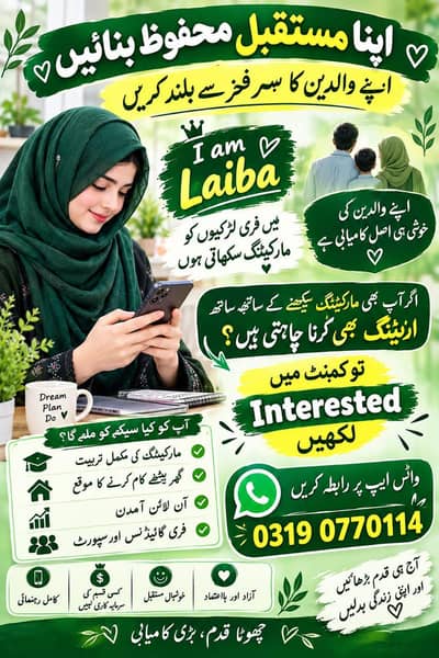 online work available for females