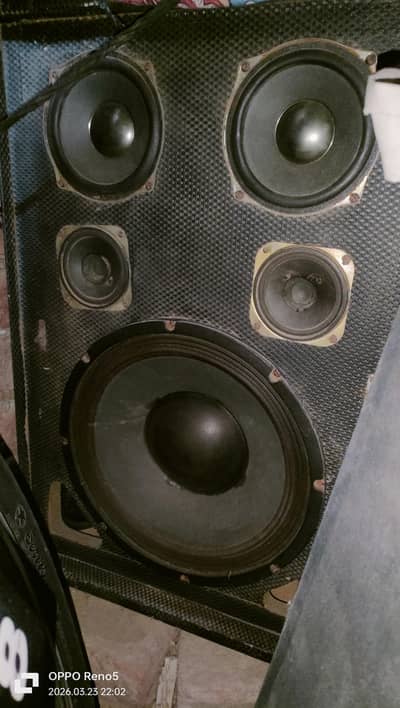 amplifier