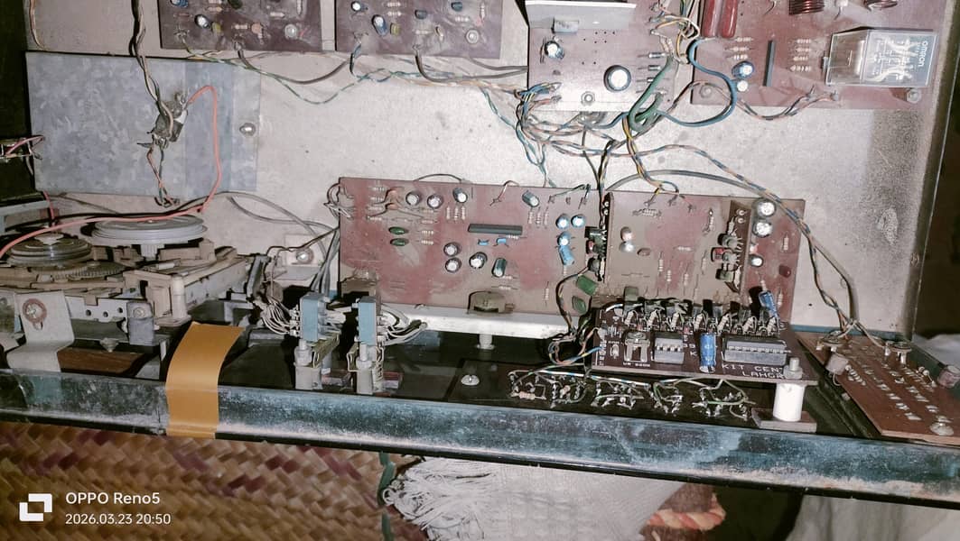 amplifier 14