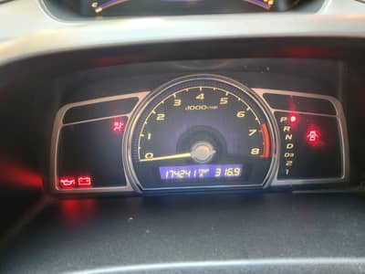 Honda Civic Prosmetic 2008