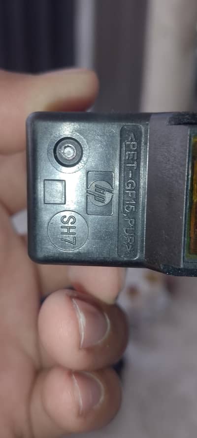 hp cartridges 22 no