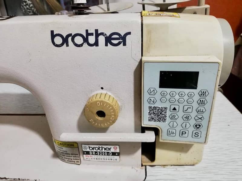 Automatic Sewing Machine 4