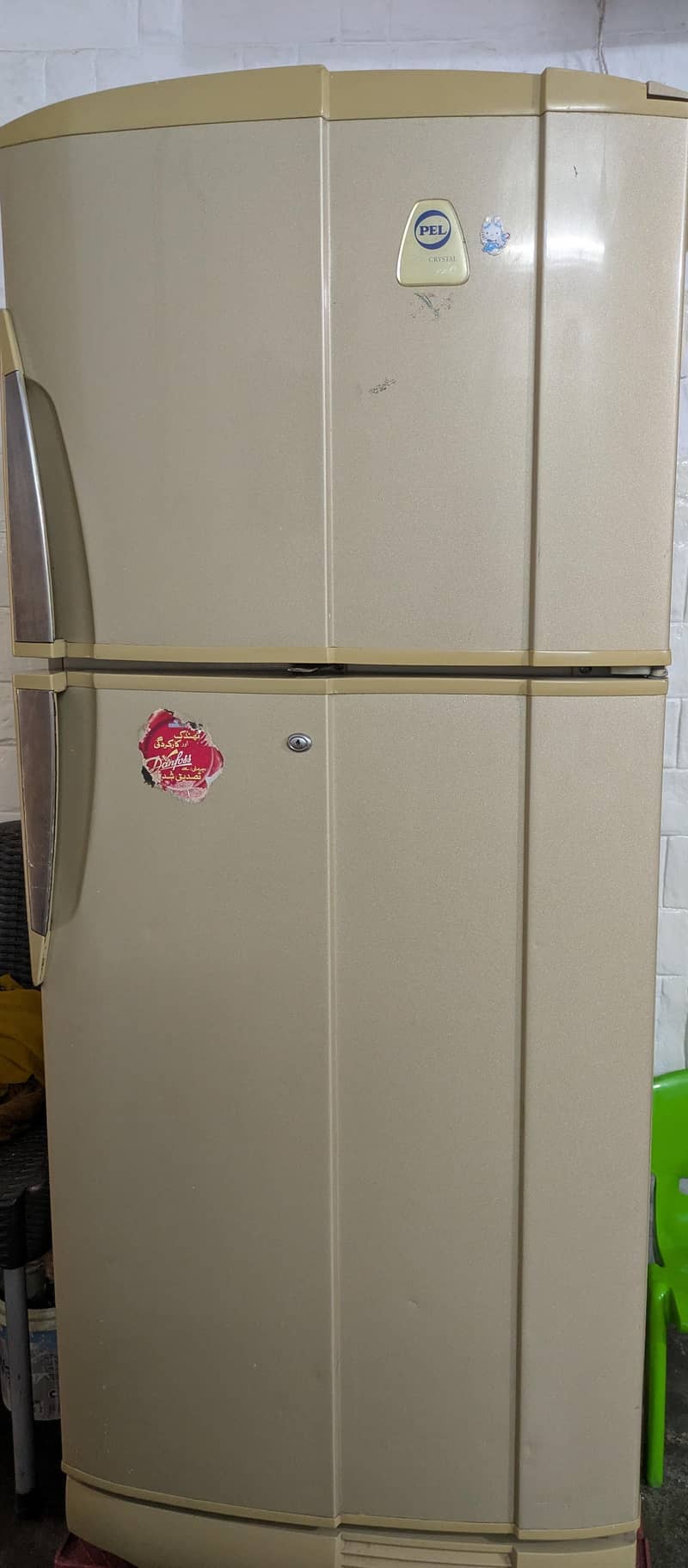 PEL refrigerator 1