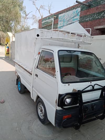 Suzuki Ravi 1995