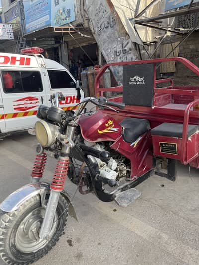 New Asia loader Rikshaw 2025 mode