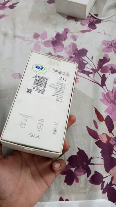 Vivo Y15