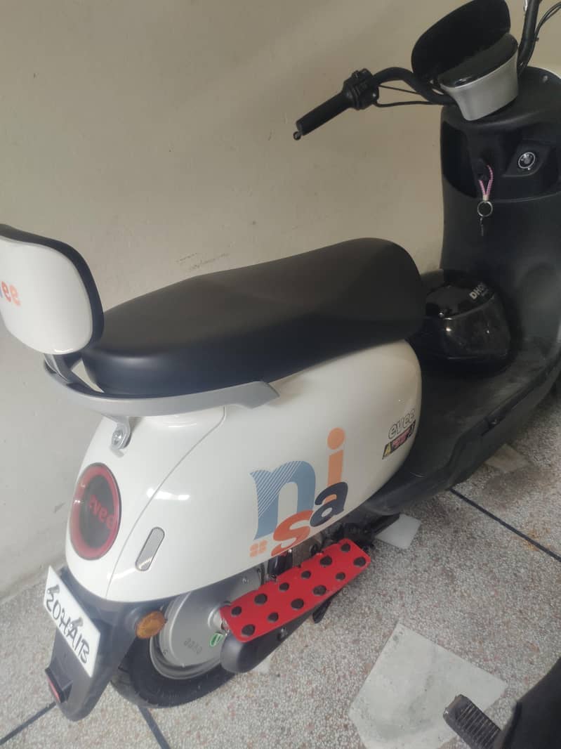 Electric evee 1