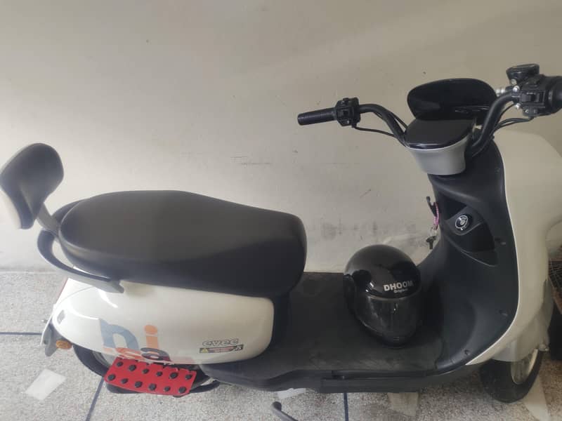 Electric evee 2