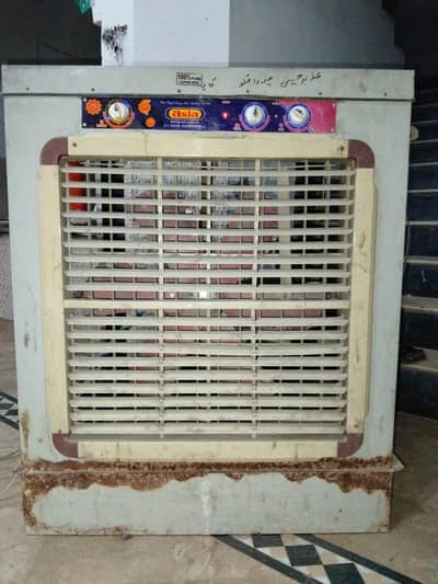 Air cooler working. whats aap only