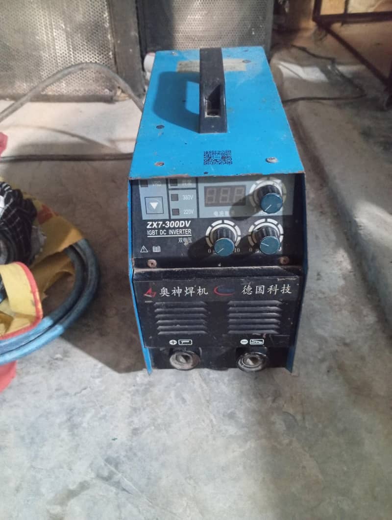 welding plant machine 0