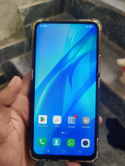 Vivo V15