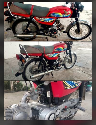 honda cd 70 21 model